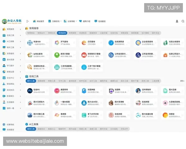 揭秘ag视讯正规网站的后台技术保障与安全措施分析