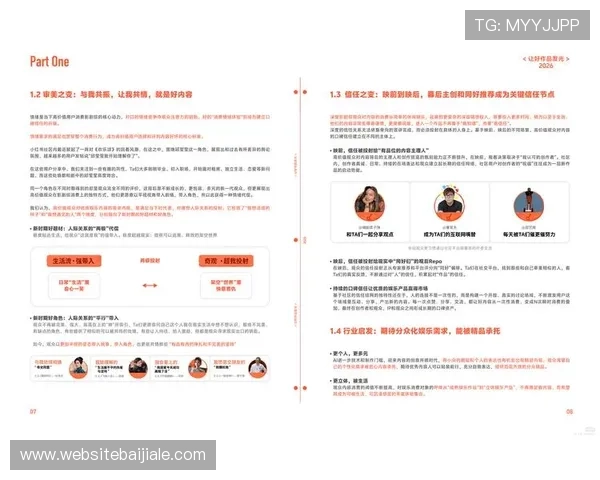 视讯娱乐评测网汇聚最新游戏资讯与评测报告，为玩家打造最全面的娱乐内容指南